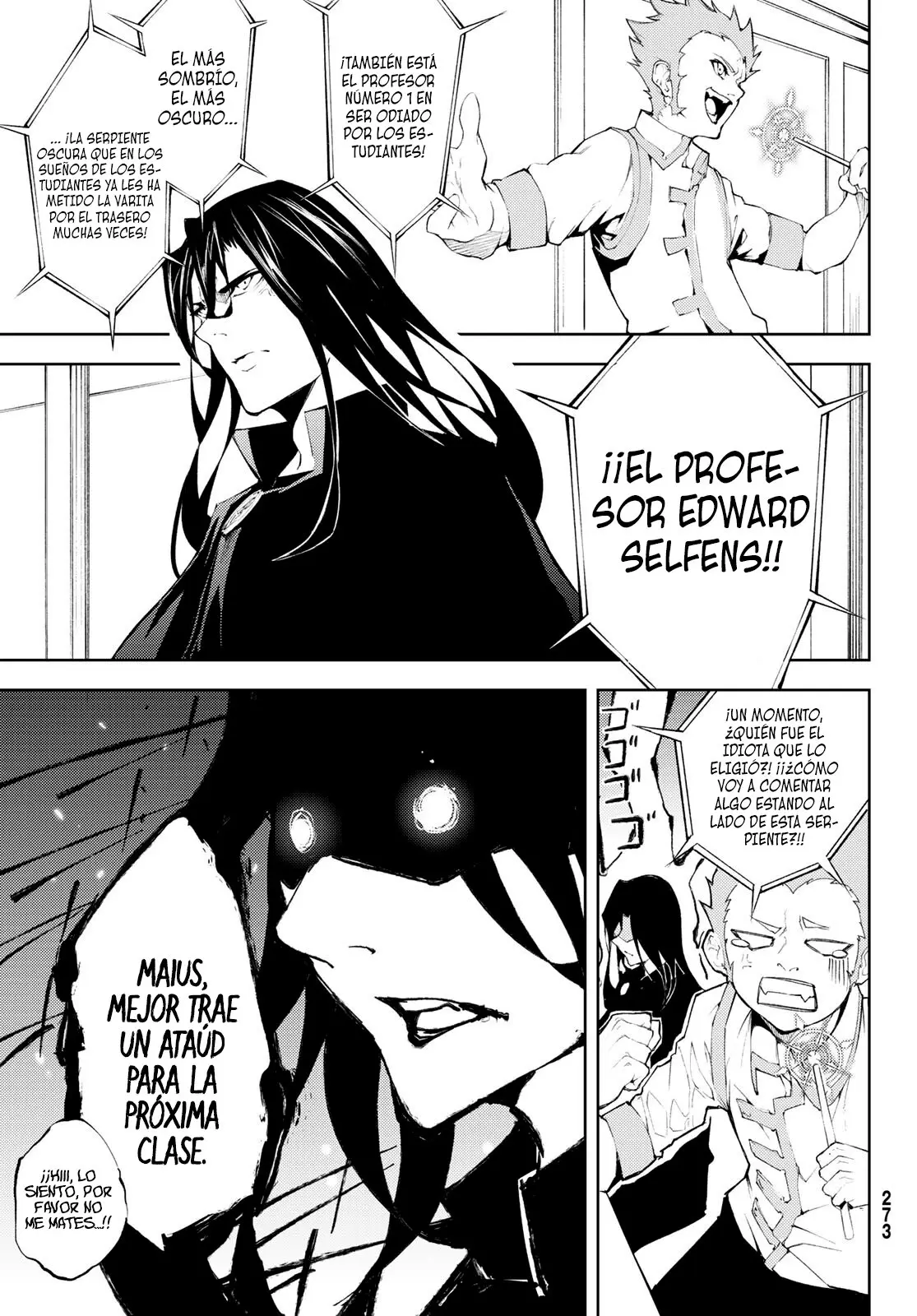 Tsue To Tsurugi No Wistoria capítulo 6 página 17