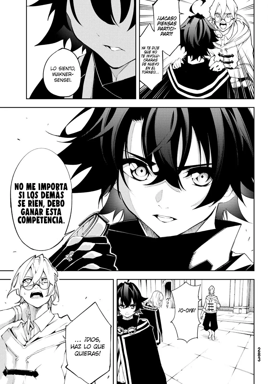 Tsue To Tsurugi No Wistoria capítulo 6 página 25