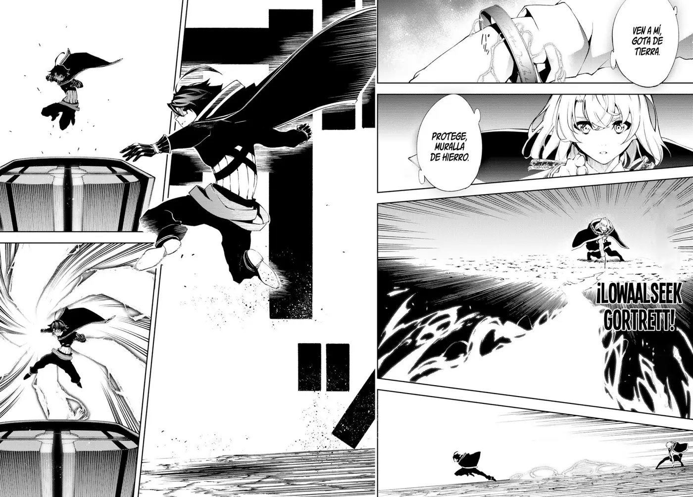 Tsue To Tsurugi No Wistoria capítulo 6 página 32