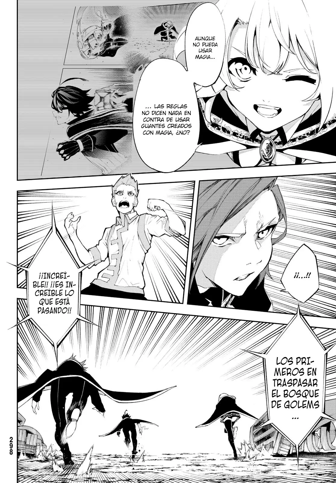 Tsue To Tsurugi No Wistoria capítulo 6 página 37