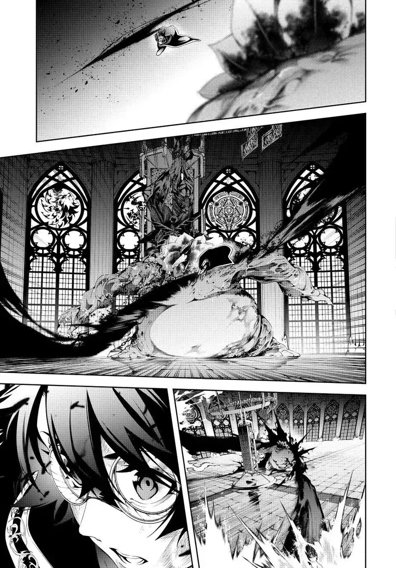 Tsue To Tsurugi No Wistoria capítulo 60 página 31