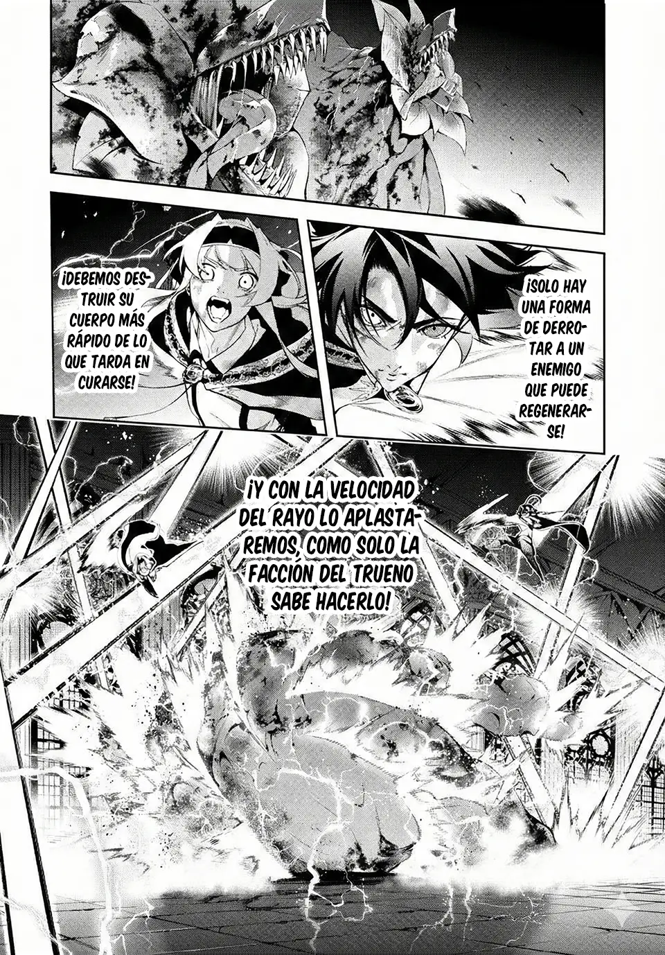 Tsue To Tsurugi No Wistoria capítulo 61 página 22