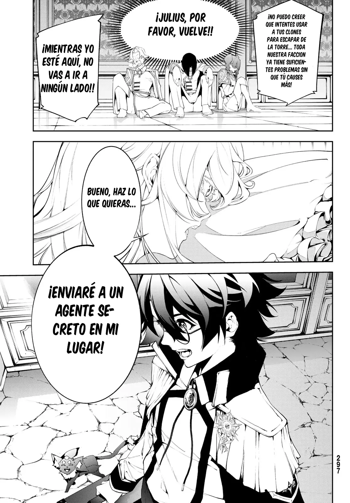 Tsue To Tsurugi No Wistoria capítulo 63 página 25