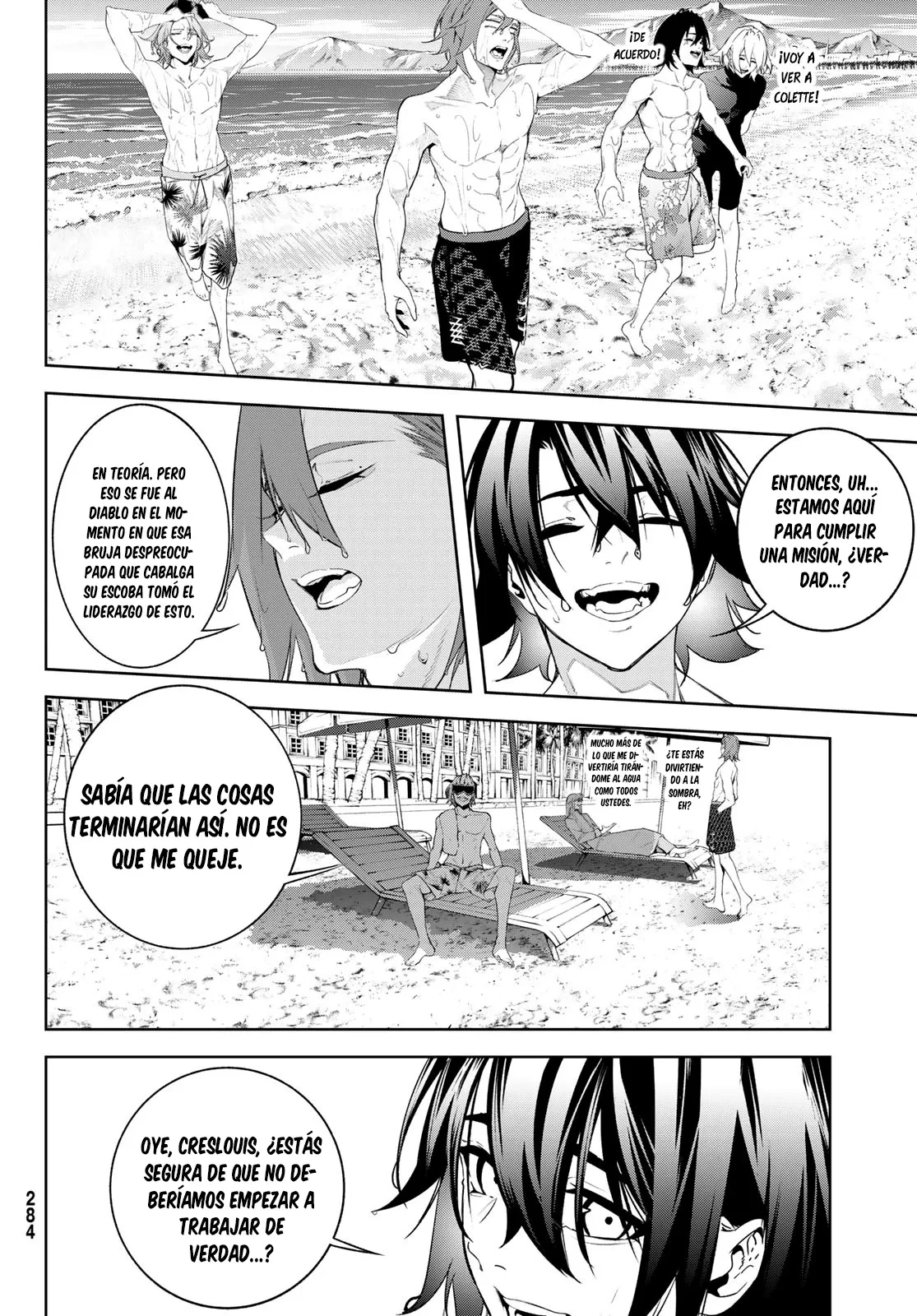 Tsue To Tsurugi No Wistoria capítulo 65 página 14