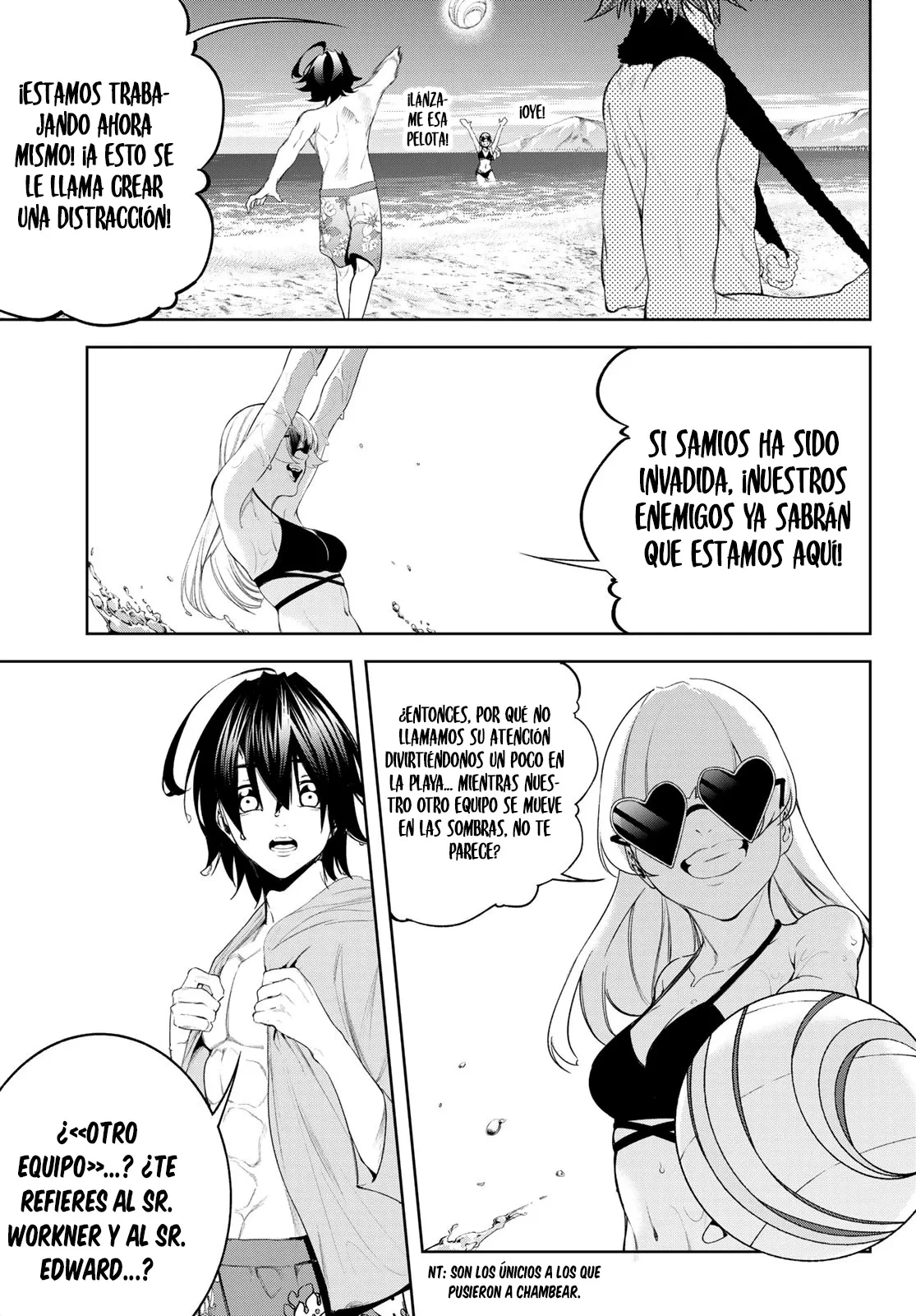 Tsue To Tsurugi No Wistoria capítulo 65 página 15
