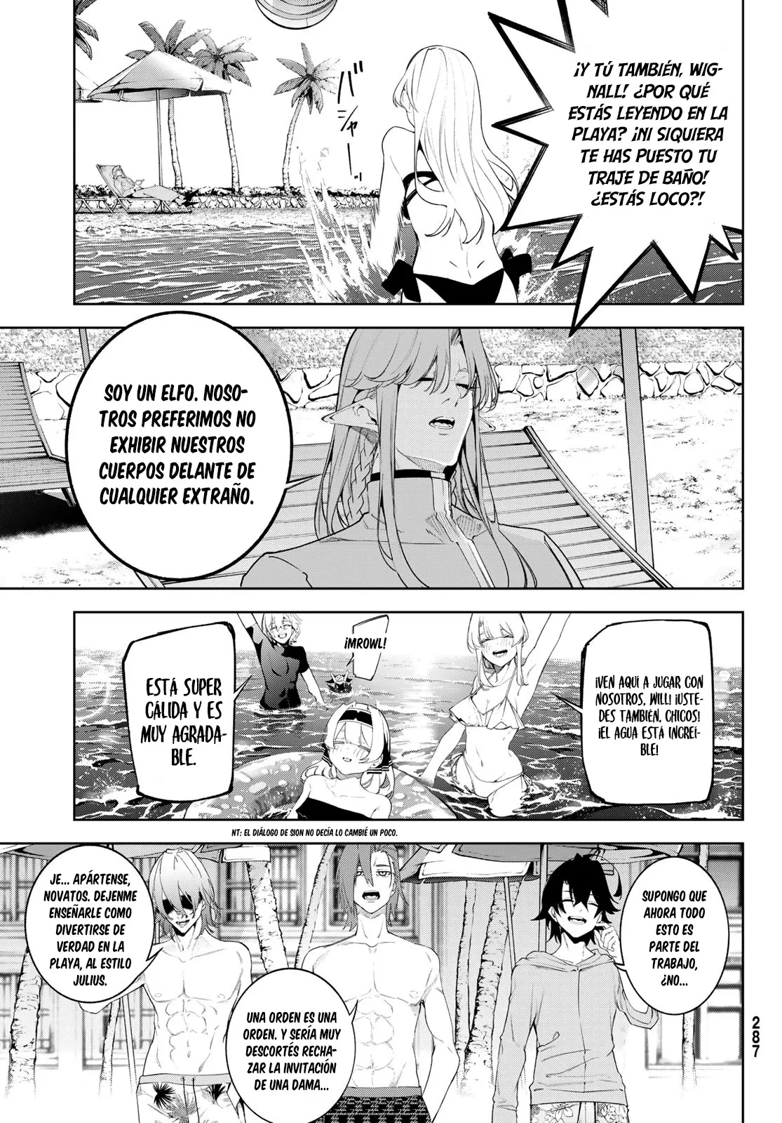 Tsue To Tsurugi No Wistoria capítulo 65 página 17