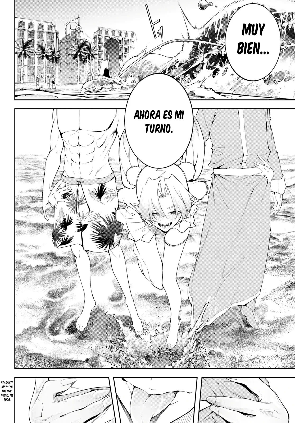 Tsue To Tsurugi No Wistoria capítulo 65 página 22