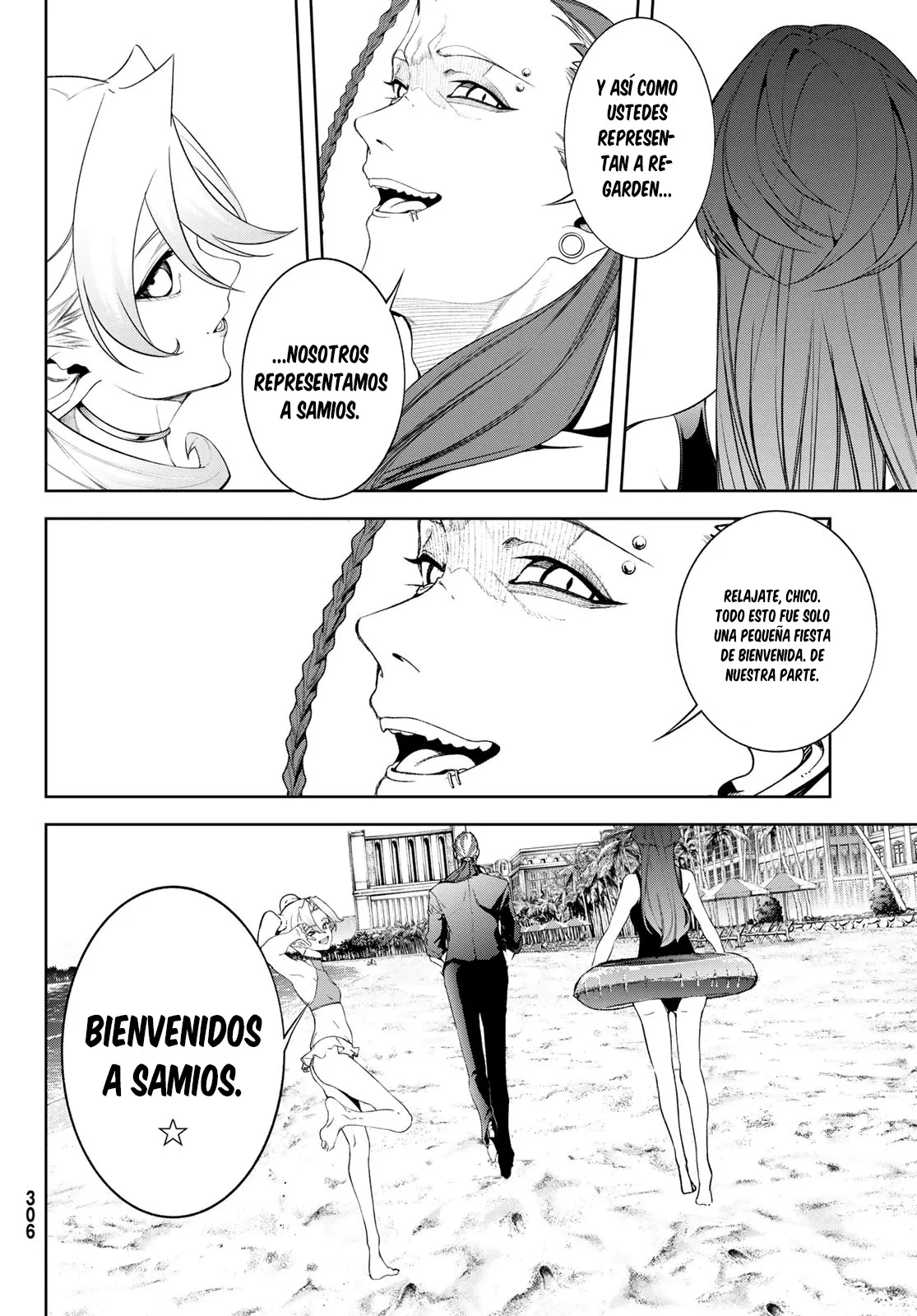 Tsue To Tsurugi No Wistoria capítulo 65 página 36