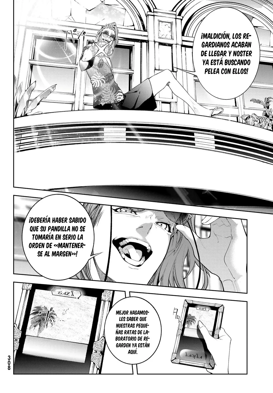 Tsue To Tsurugi No Wistoria capítulo 65 página 38