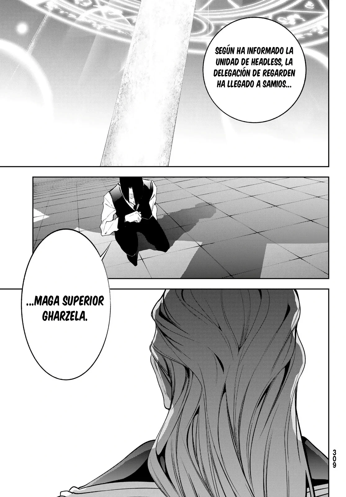 Tsue To Tsurugi No Wistoria capítulo 65 página 39