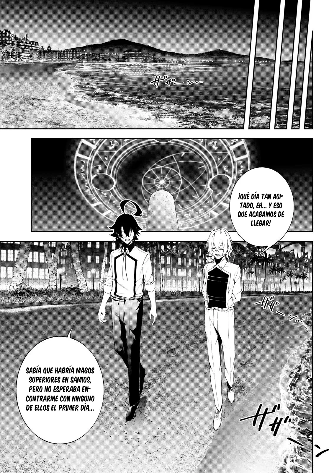 Tsue To Tsurugi No Wistoria capítulo 65 página 41