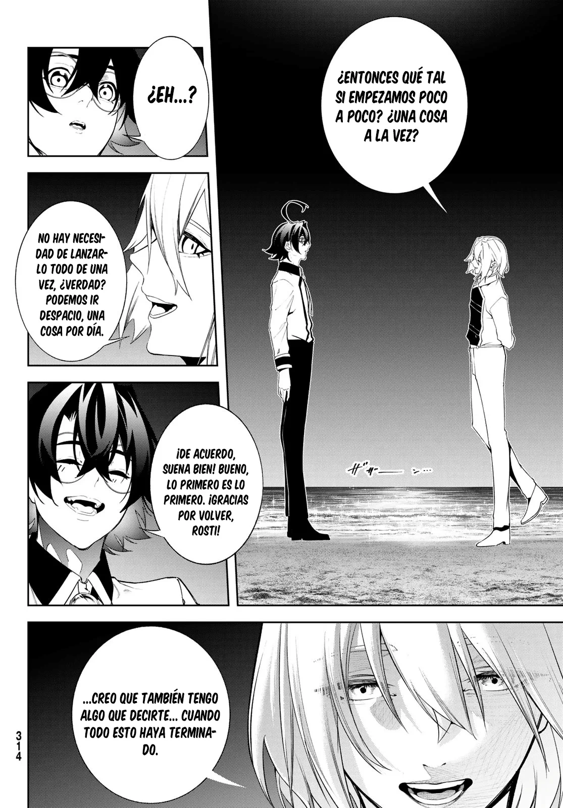 Tsue To Tsurugi No Wistoria capítulo 65 página 44