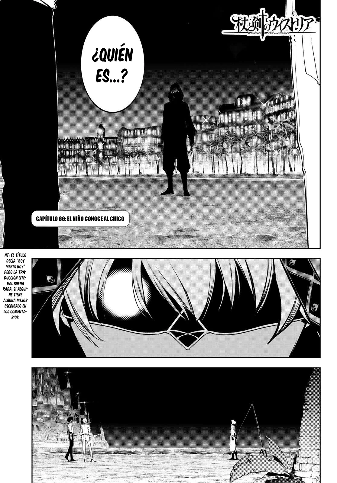 Tsue To Tsurugi No Wistoria capítulo 66 página 4