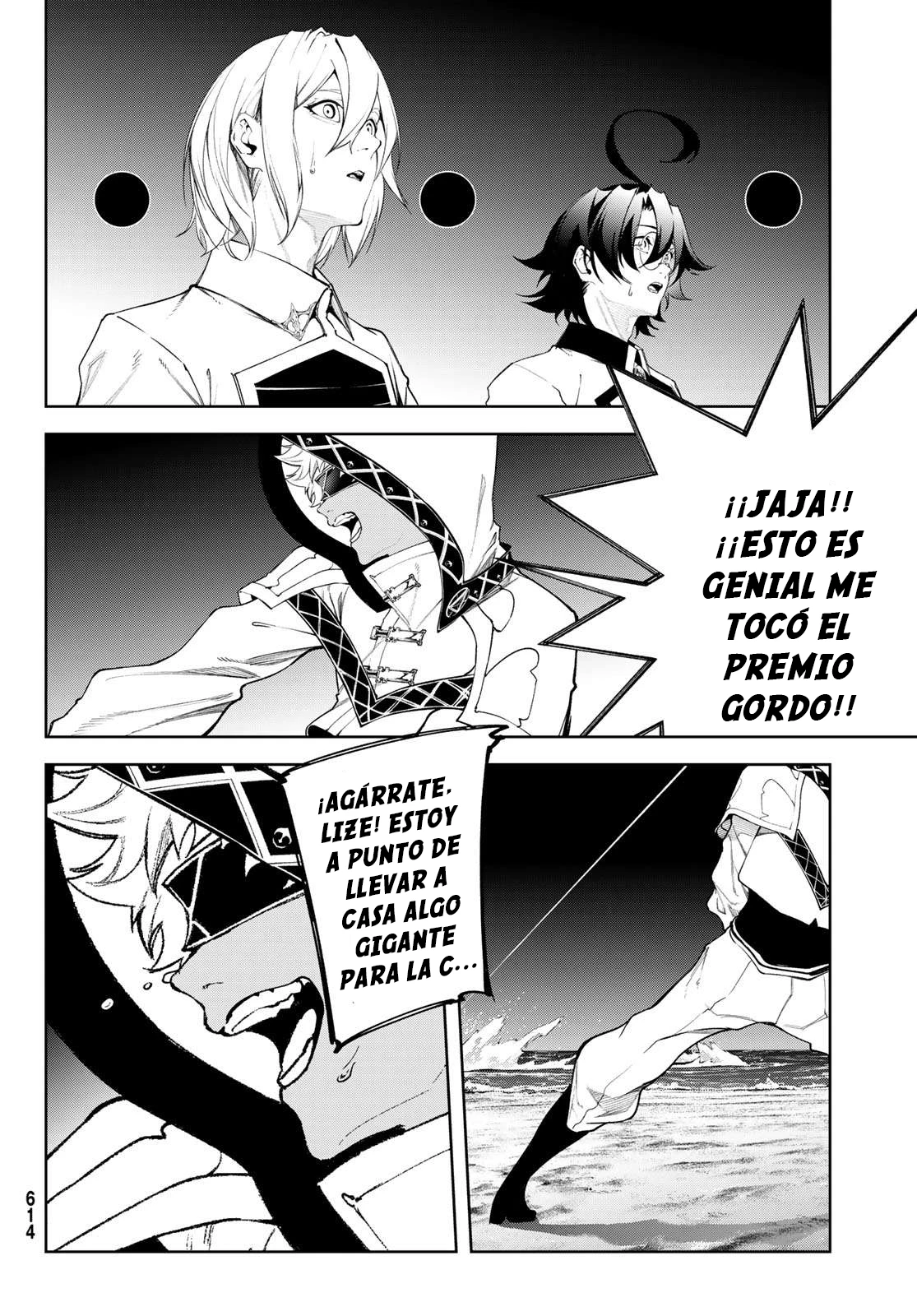 Tsue To Tsurugi No Wistoria capítulo 66 página 7