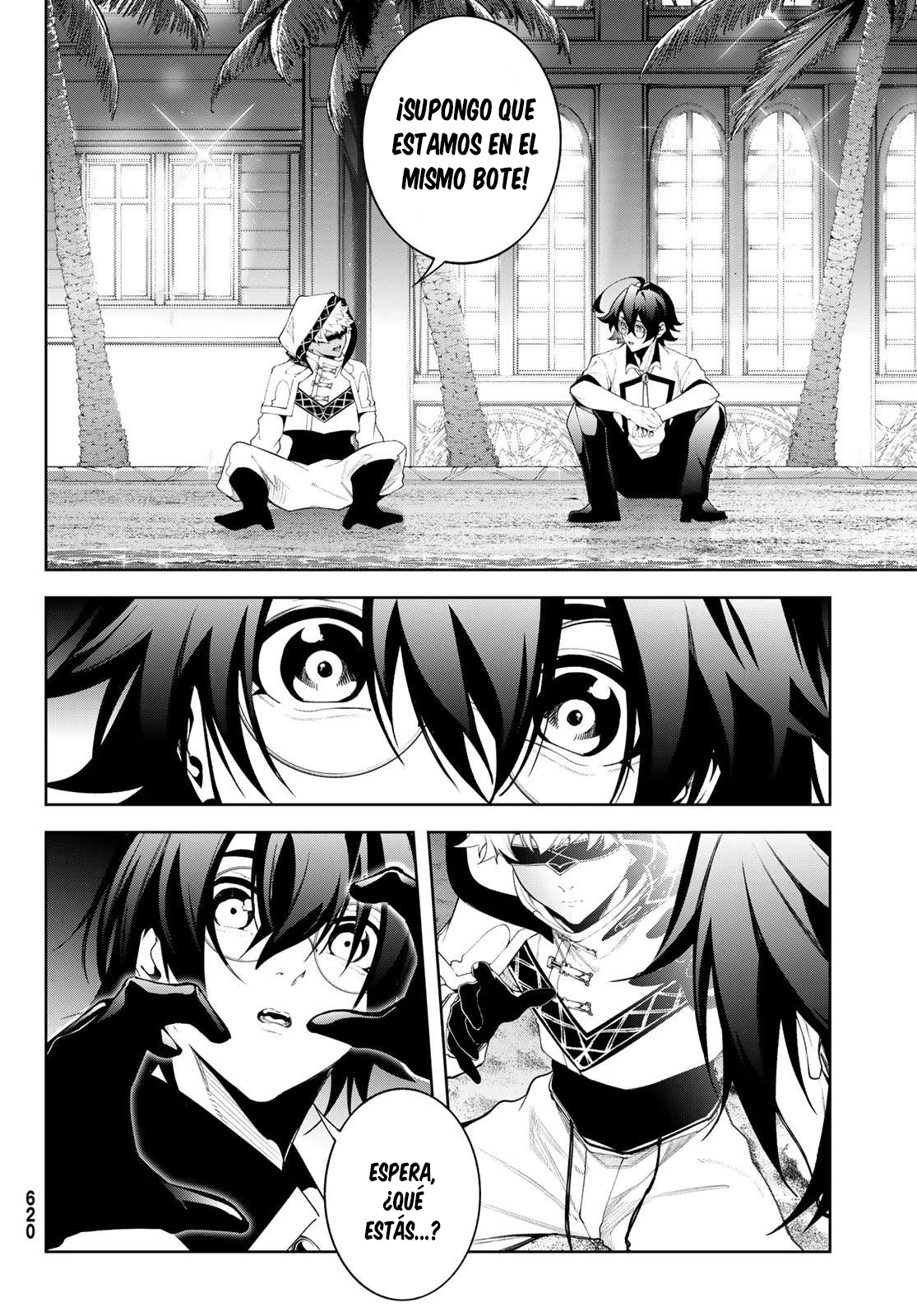 Tsue To Tsurugi No Wistoria capítulo 66 página 13