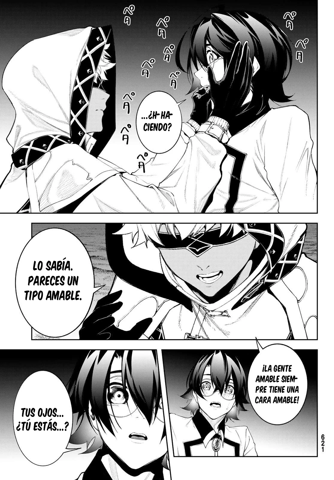 Tsue To Tsurugi No Wistoria capítulo 66 página 14