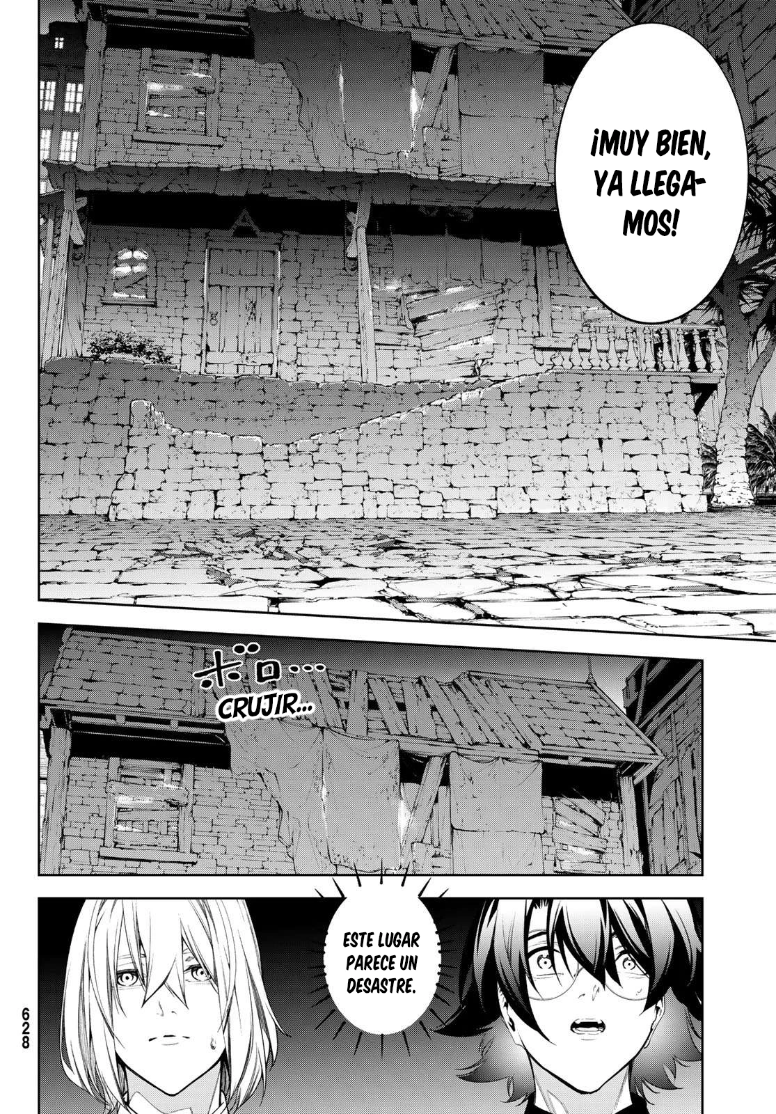 Tsue To Tsurugi No Wistoria capítulo 66 página 21