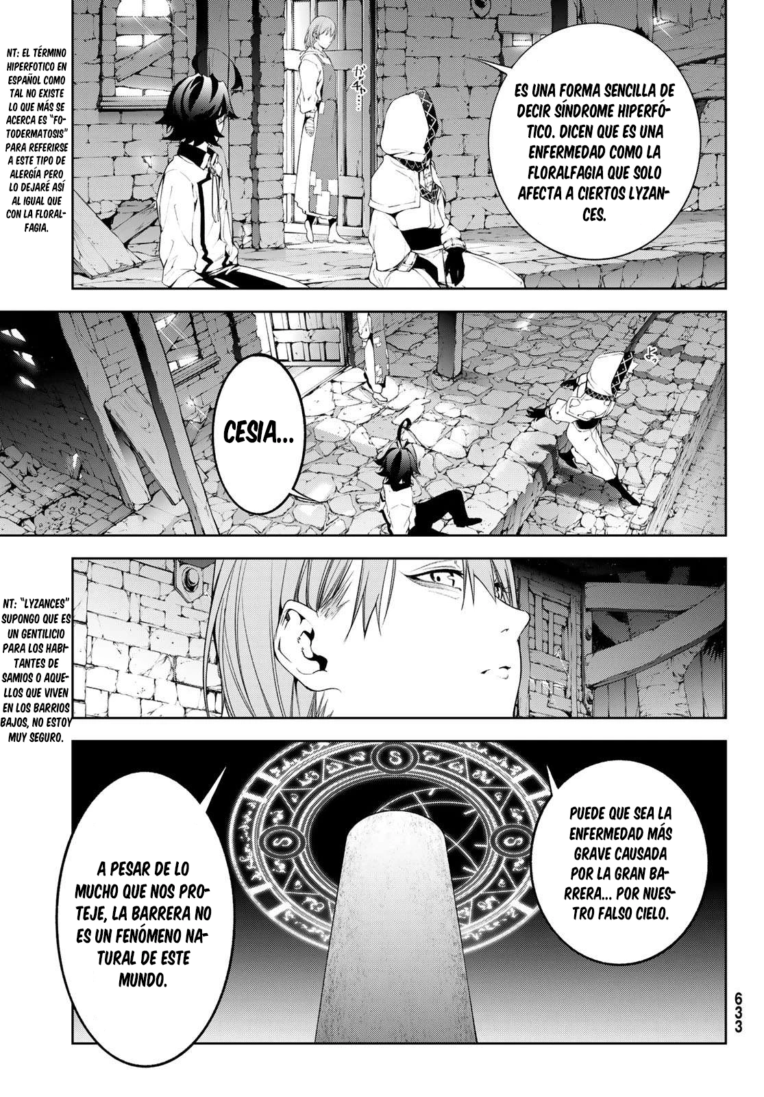 Tsue To Tsurugi No Wistoria capítulo 66 página 26