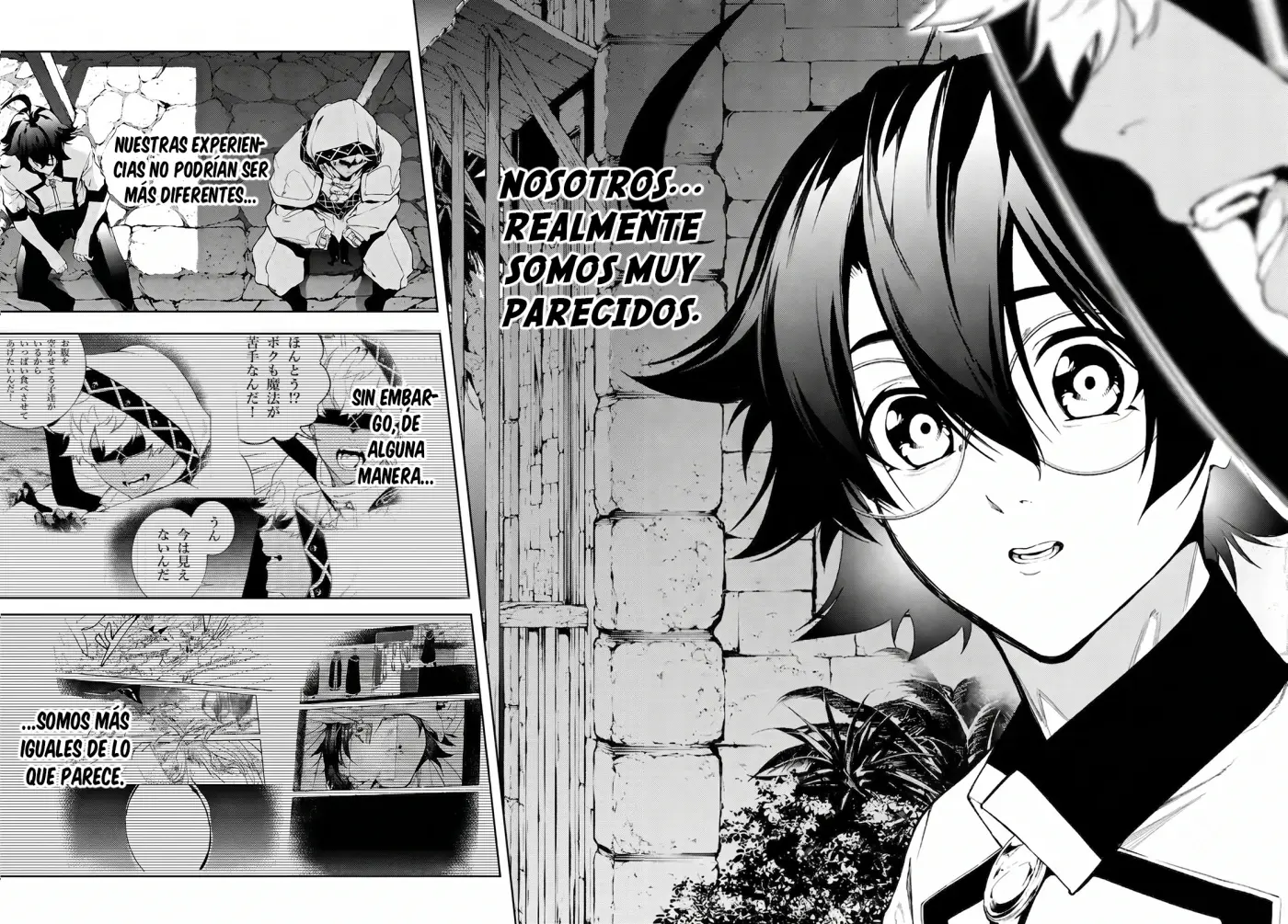 Tsue To Tsurugi No Wistoria capítulo 66 página 33