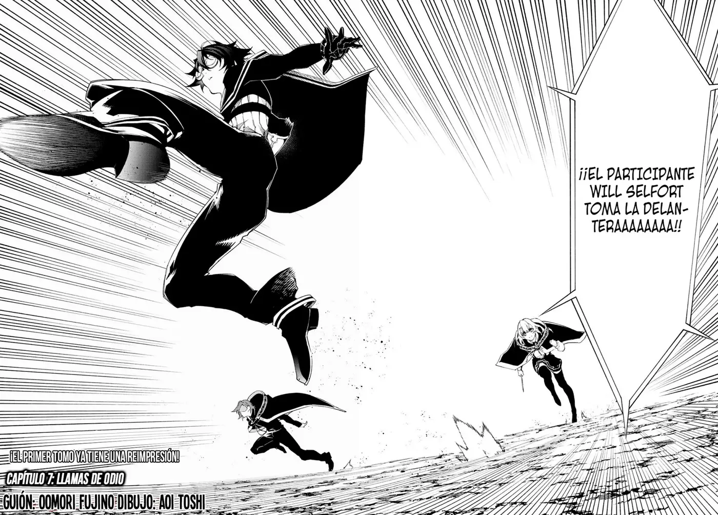 Tsue To Tsurugi No Wistoria capítulo 7 página 5