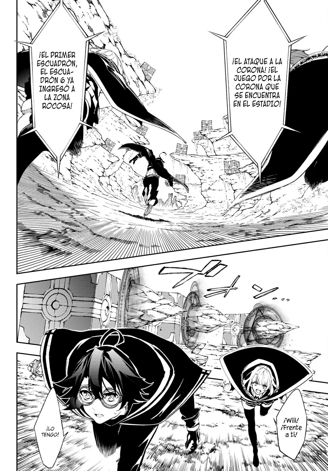 Tsue To Tsurugi No Wistoria capítulo 7 página 6