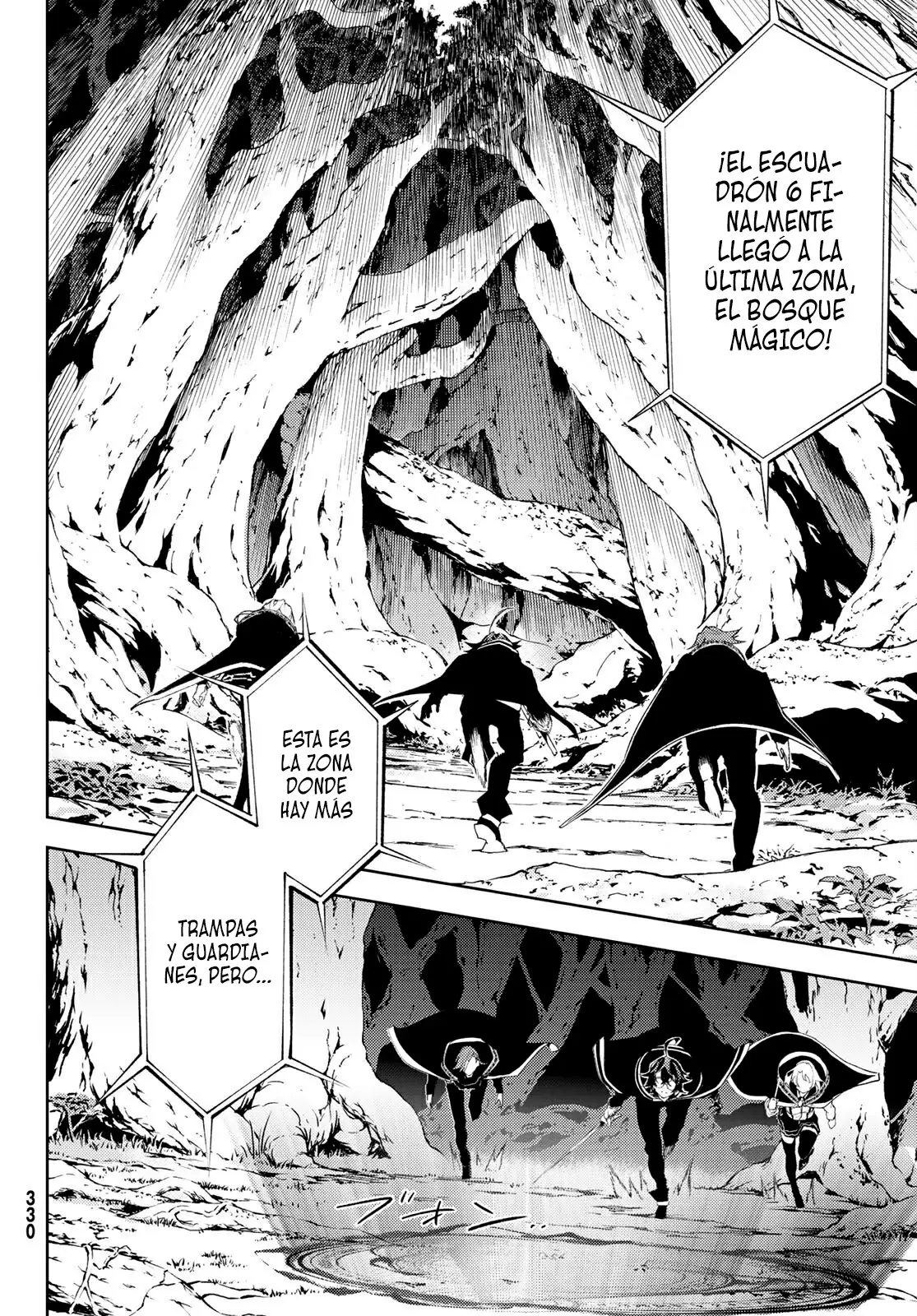 Tsue To Tsurugi No Wistoria capítulo 7 página 16