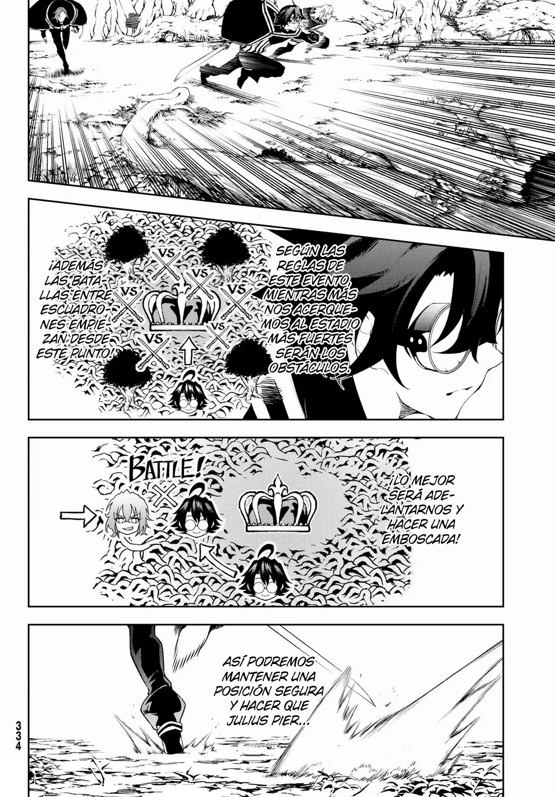 Tsue To Tsurugi No Wistoria capítulo 7 página 19