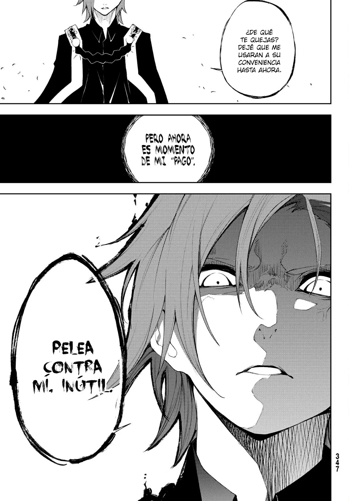 Tsue To Tsurugi No Wistoria capítulo 7 página 31