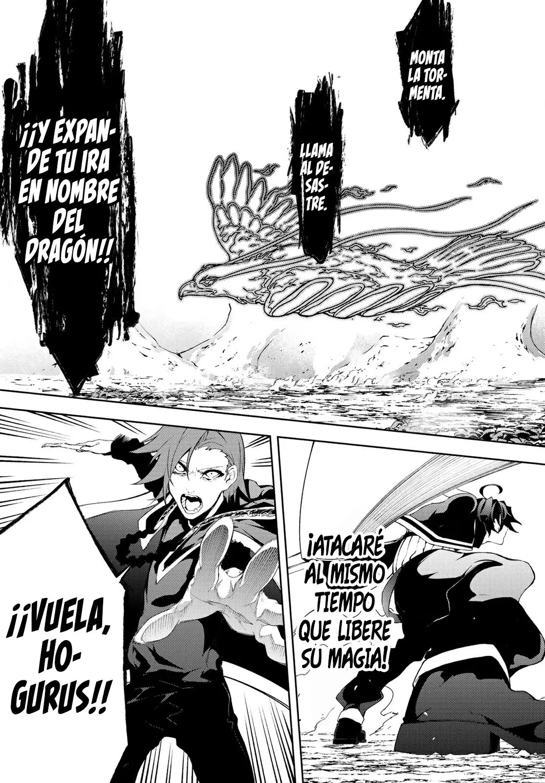 Tsue To Tsurugi No Wistoria capítulo 8 página 30