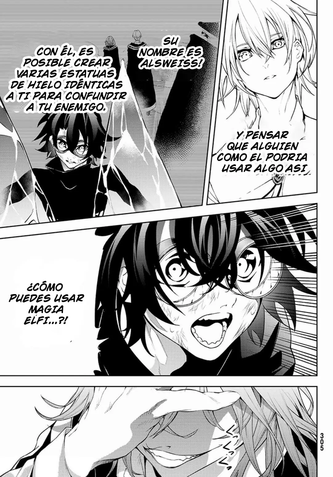 Tsue To Tsurugi No Wistoria capítulo 9 página 20
