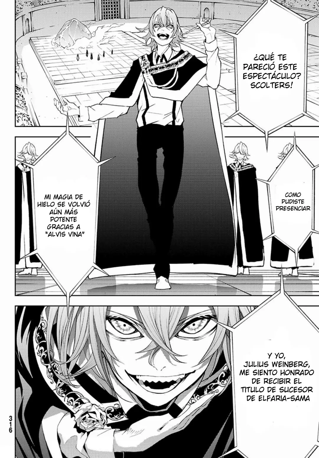 Tsue To Tsurugi No Wistoria capítulo 9 página 30