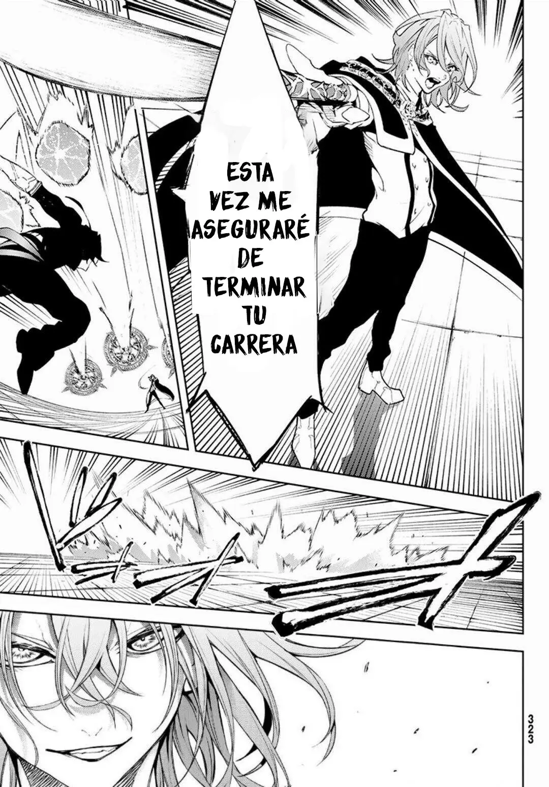 Tsue To Tsurugi No Wistoria capítulo 9 página 37