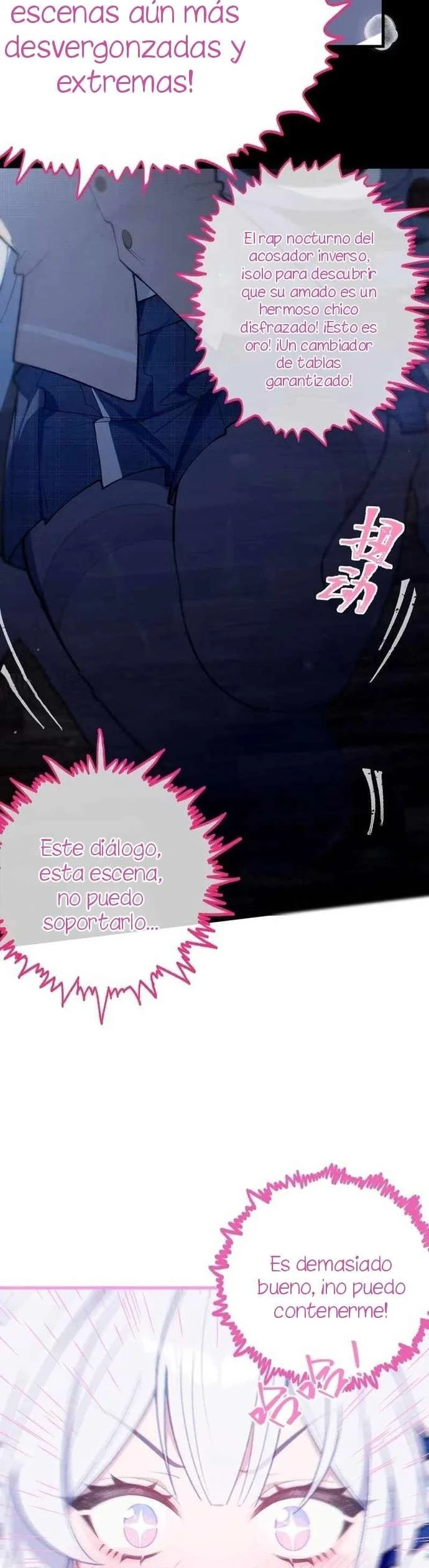 Turning Into A Tentacle Monster, Made Me Crazier capítulo 17 página 22