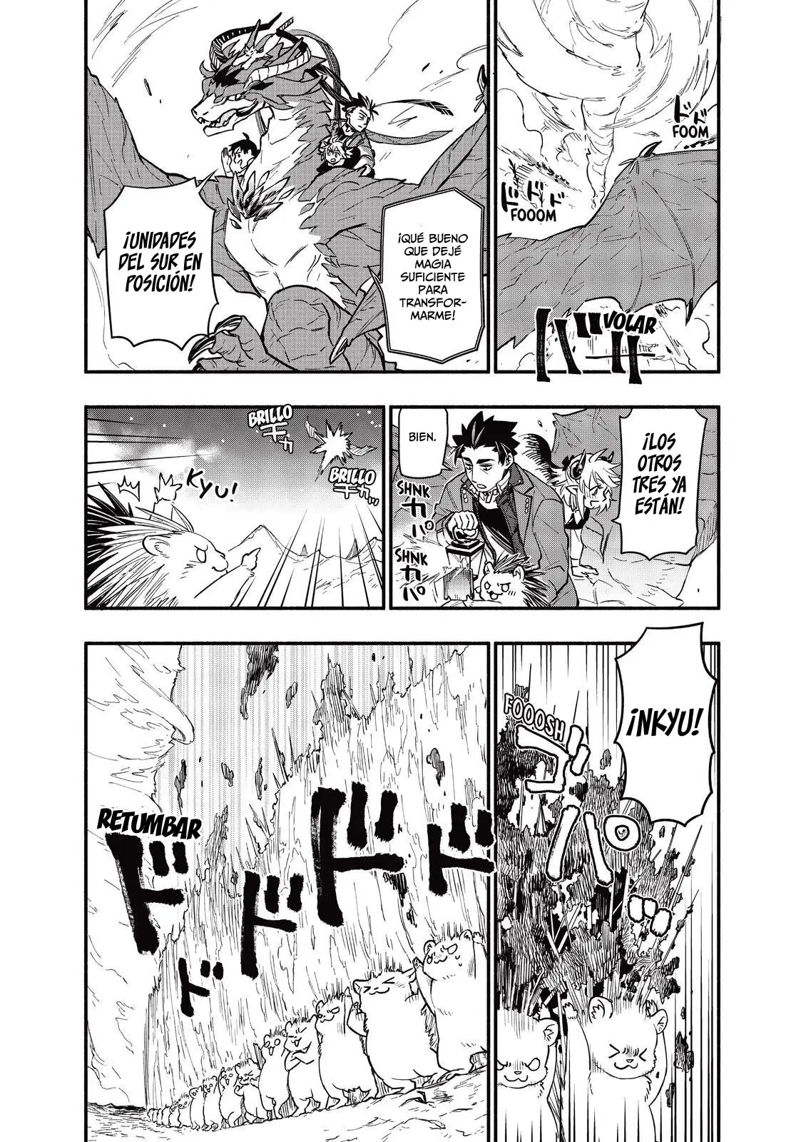 Uchi no Tsukaima ga Sumimasen capítulo 68 página 17