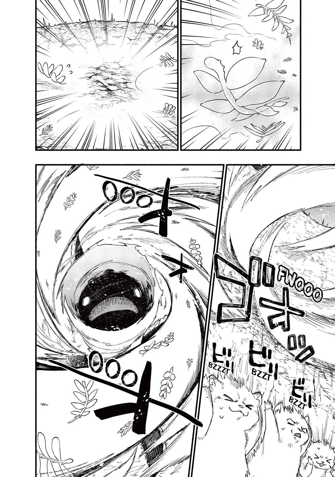 Uchi no Tsukaima ga Sumimasen capítulo 68 página 19