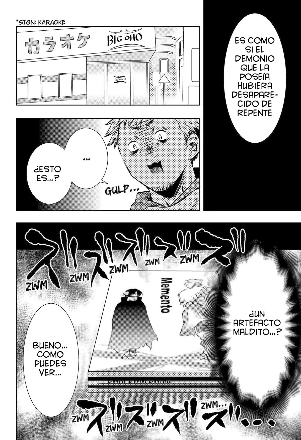 Uchikirare Mangaka To Doujin Onna capítulo 10 página 3