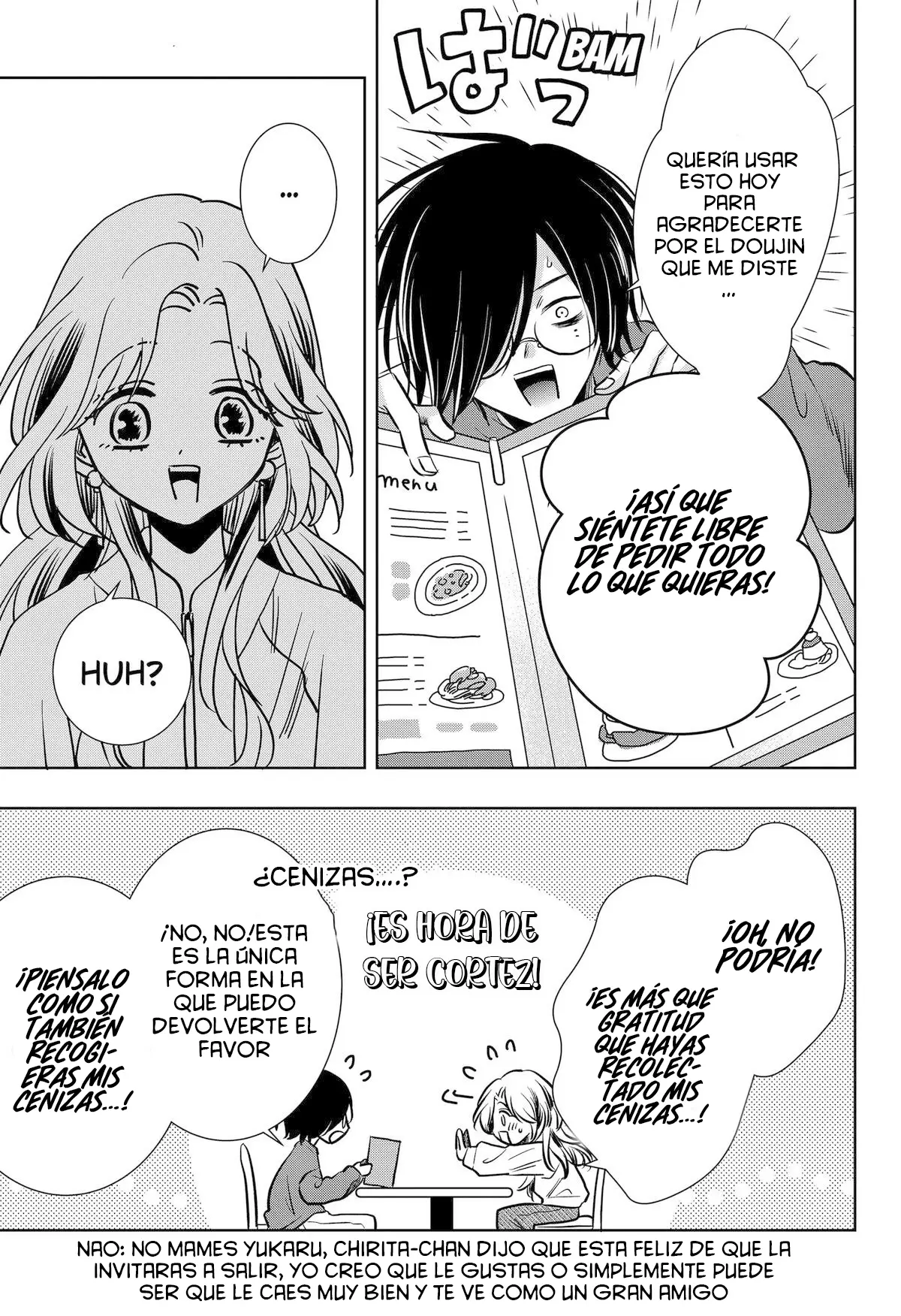 Uchikirare Mangaka To Doujin Onna capítulo 10 página 14