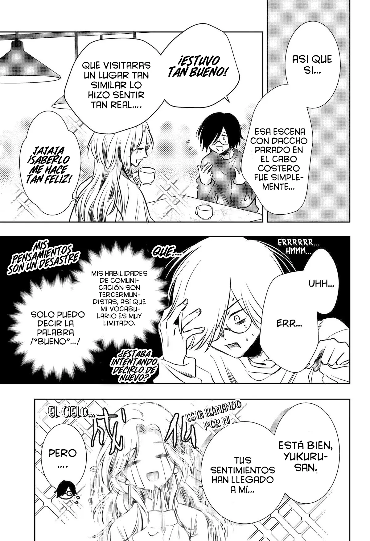 Uchikirare Mangaka To Doujin Onna capítulo 10 página 16
