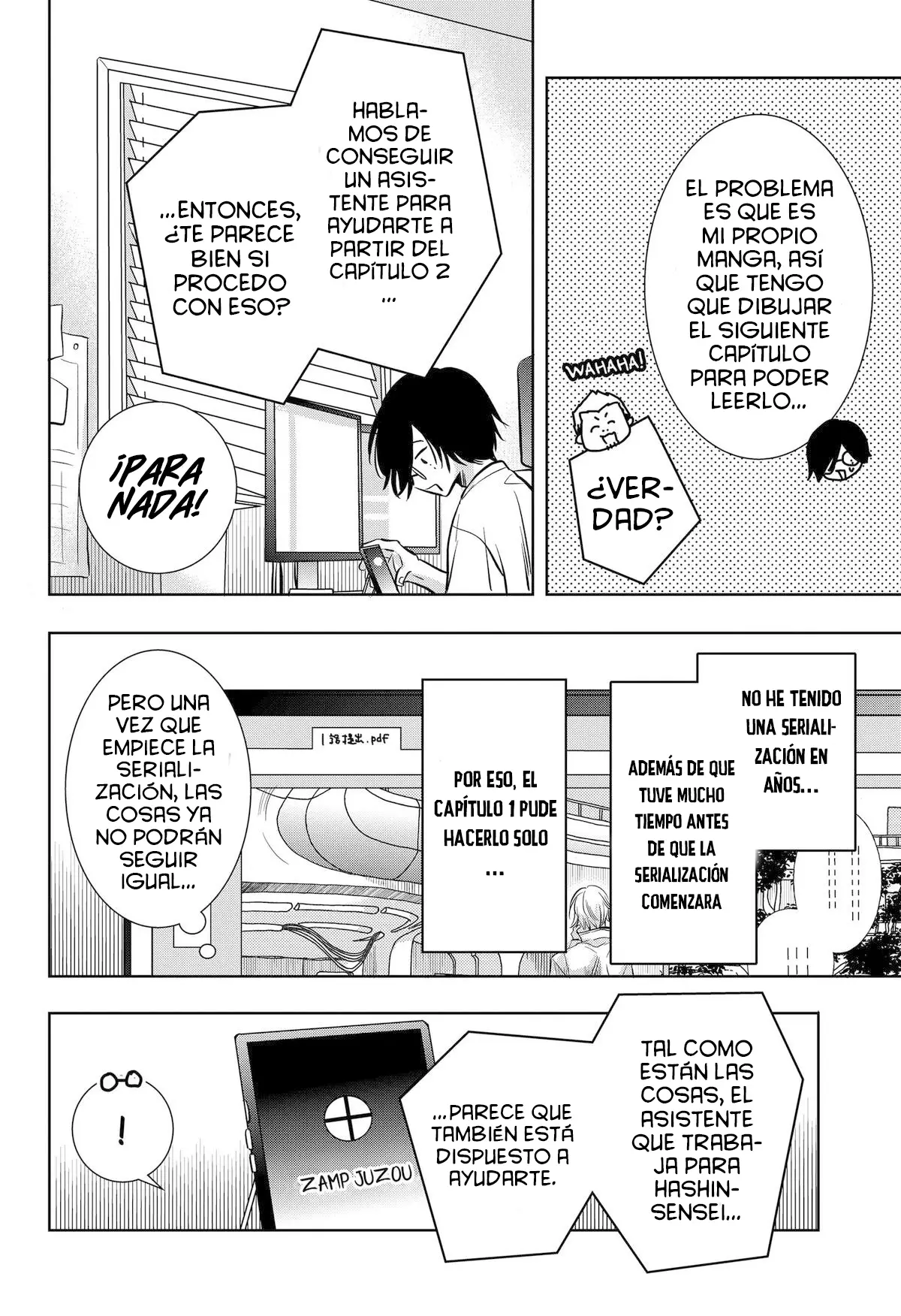 Uchikirare Mangaka To Doujin Onna capítulo 11 página 5