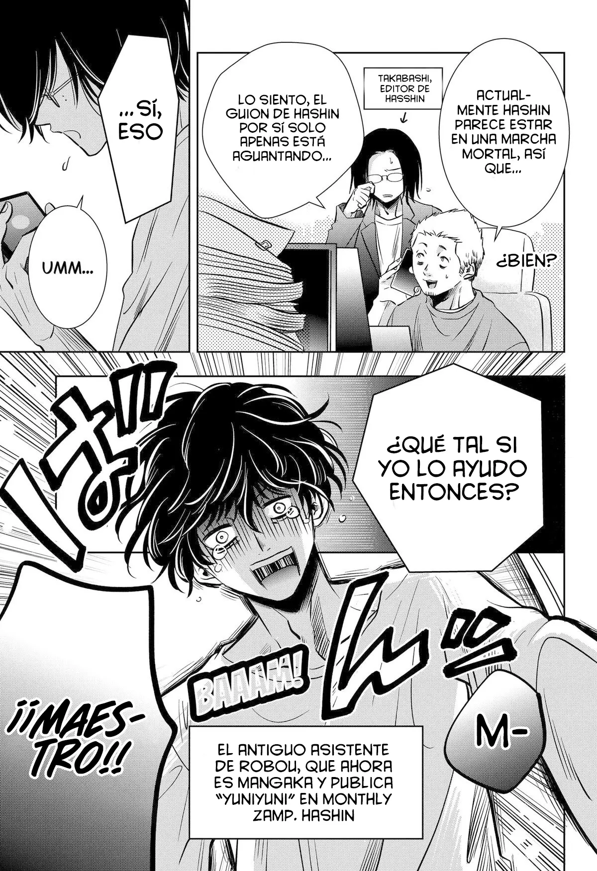 Uchikirare Mangaka To Doujin Onna capítulo 11 página 6