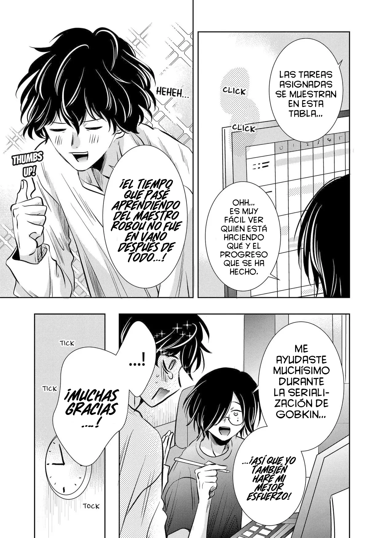 Uchikirare Mangaka To Doujin Onna capítulo 11 página 8