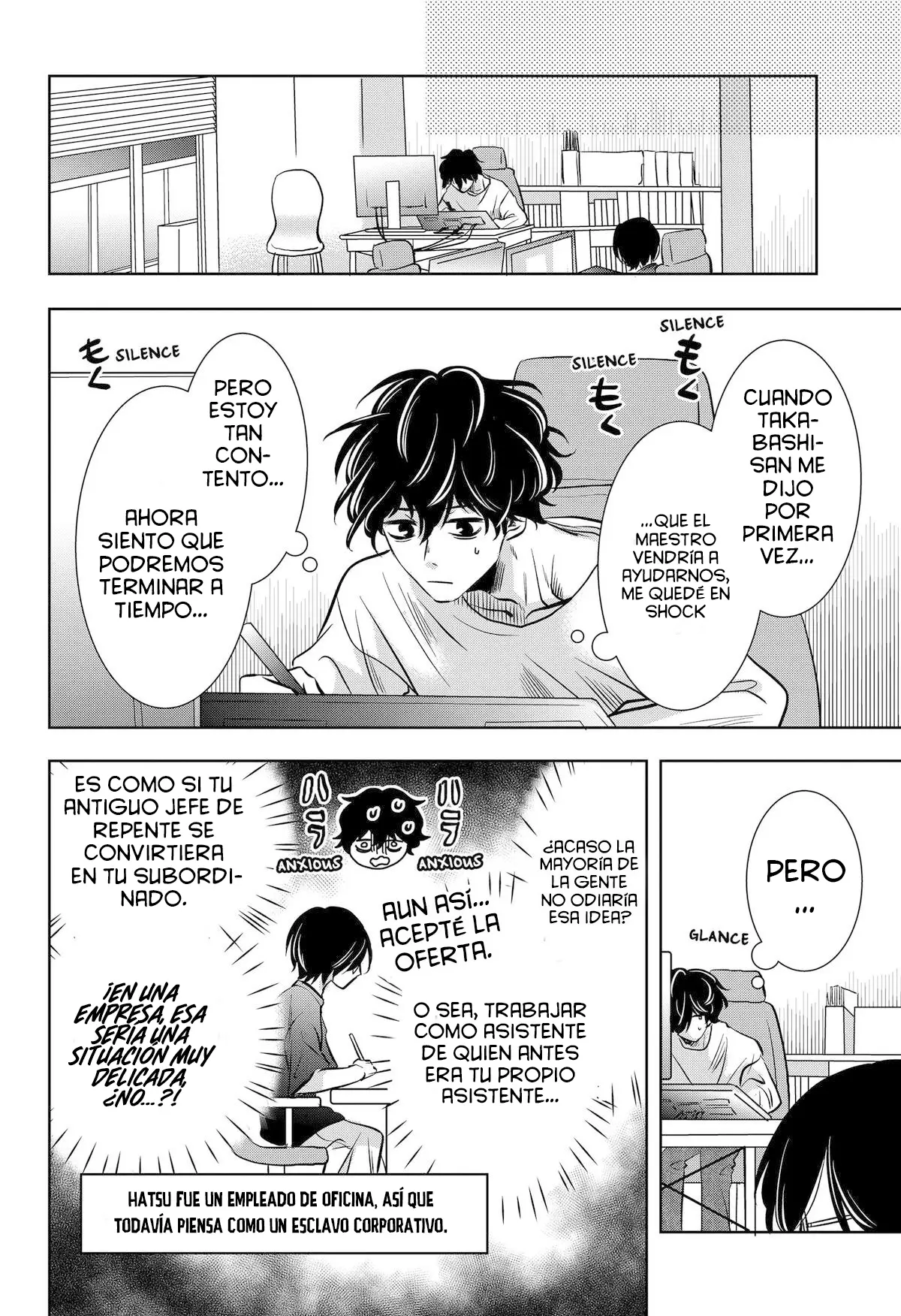 Uchikirare Mangaka To Doujin Onna capítulo 11 página 9