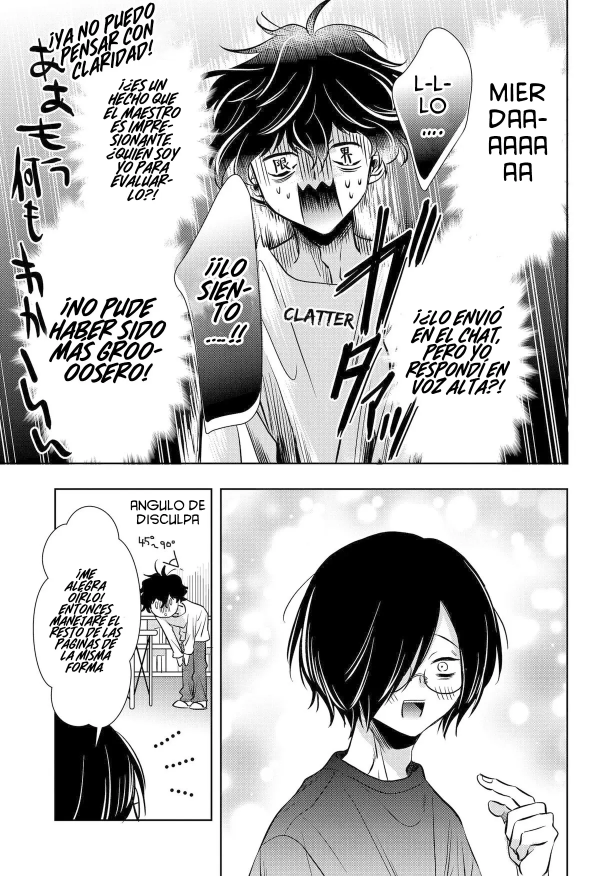 Uchikirare Mangaka To Doujin Onna capítulo 11 página 12