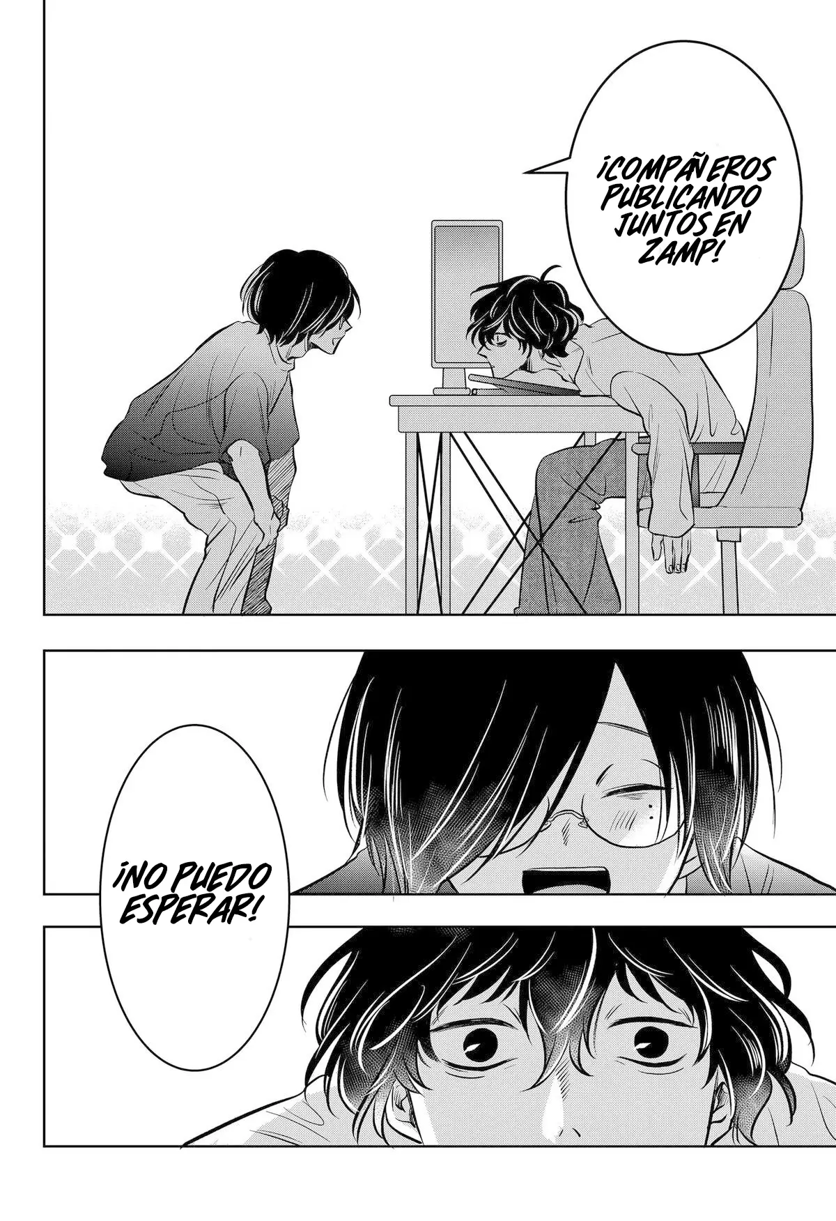 Uchikirare Mangaka To Doujin Onna capítulo 11 página 15
