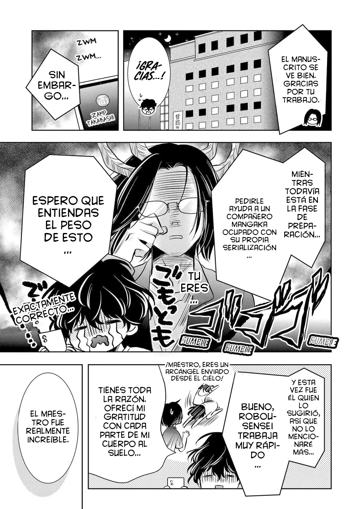 Uchikirare Mangaka To Doujin Onna capítulo 11 página 16