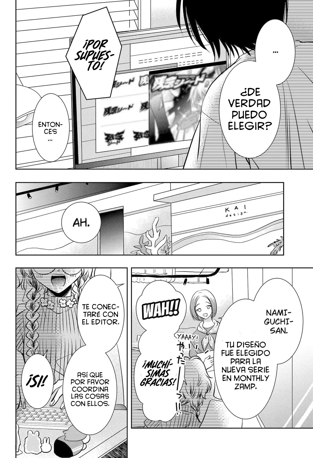 Uchikirare Mangaka To Doujin Onna capítulo 11 página 19