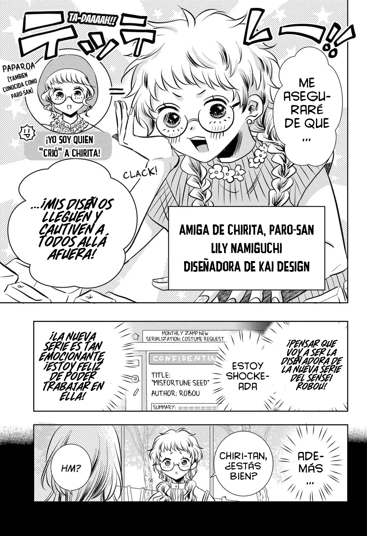 Uchikirare Mangaka To Doujin Onna capítulo 11 página 20