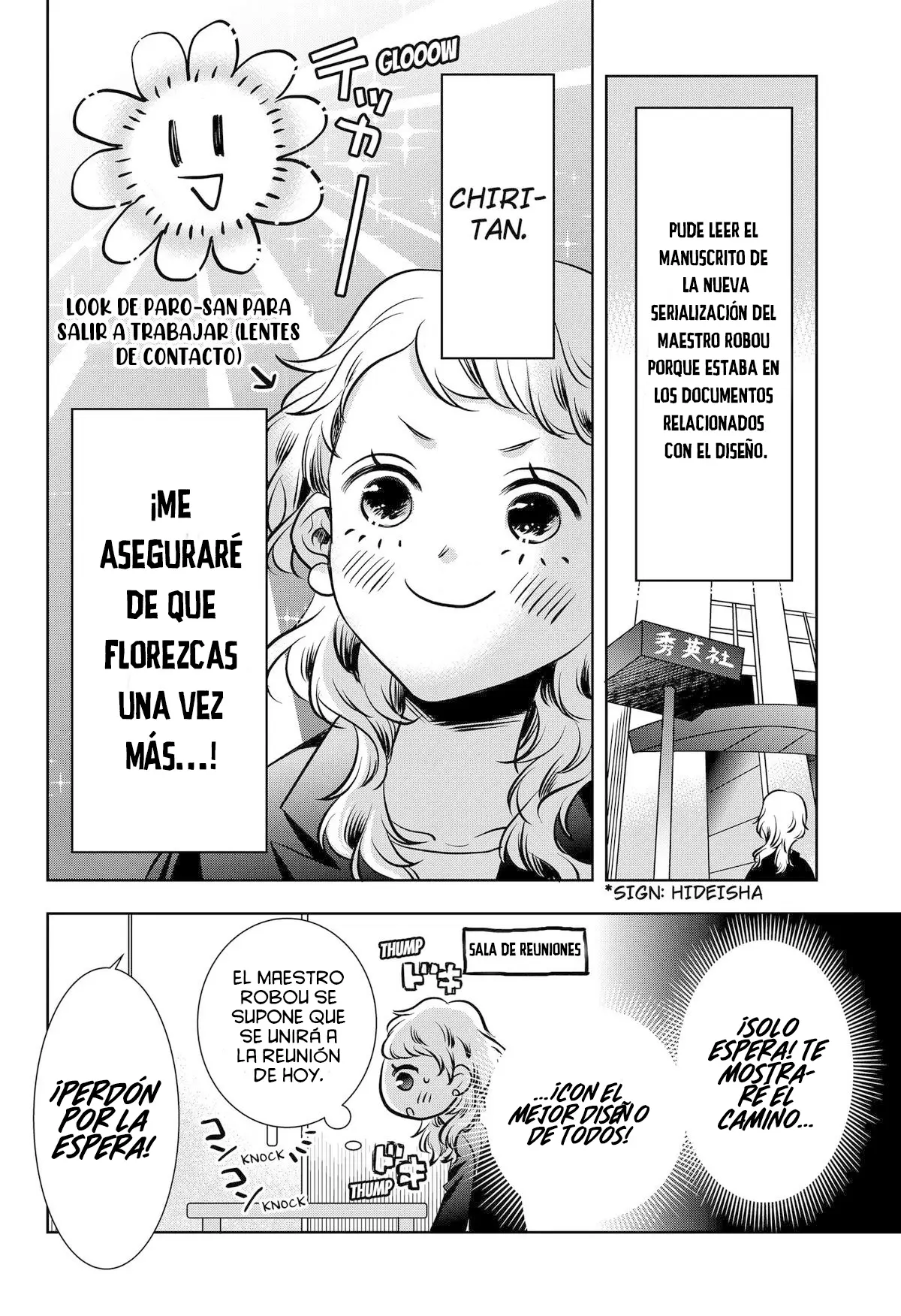 Uchikirare Mangaka To Doujin Onna capítulo 11 página 23