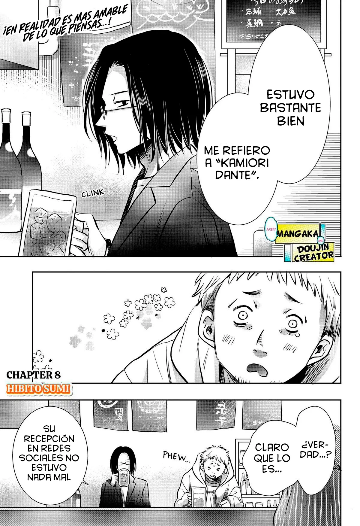 Uchikirare Mangaka To Doujin Onna capítulo 8 página 2