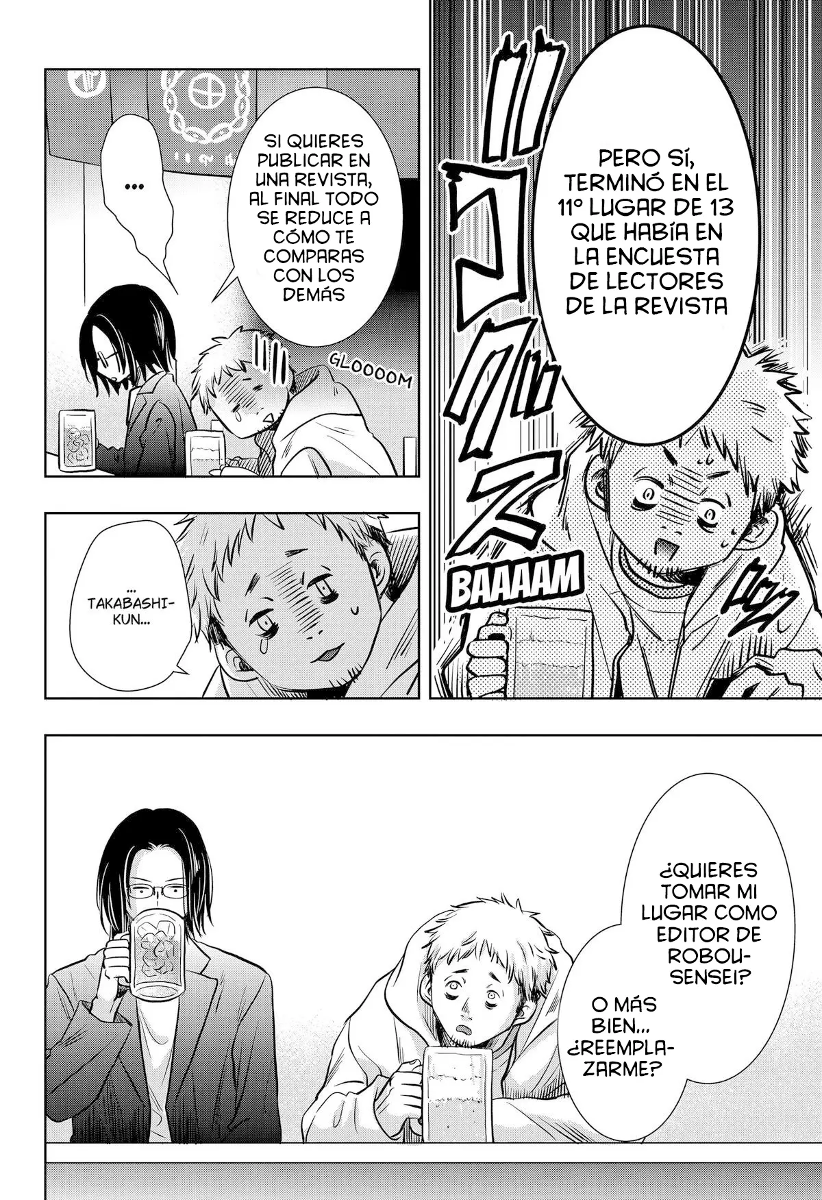 Uchikirare Mangaka To Doujin Onna capítulo 8 página 3